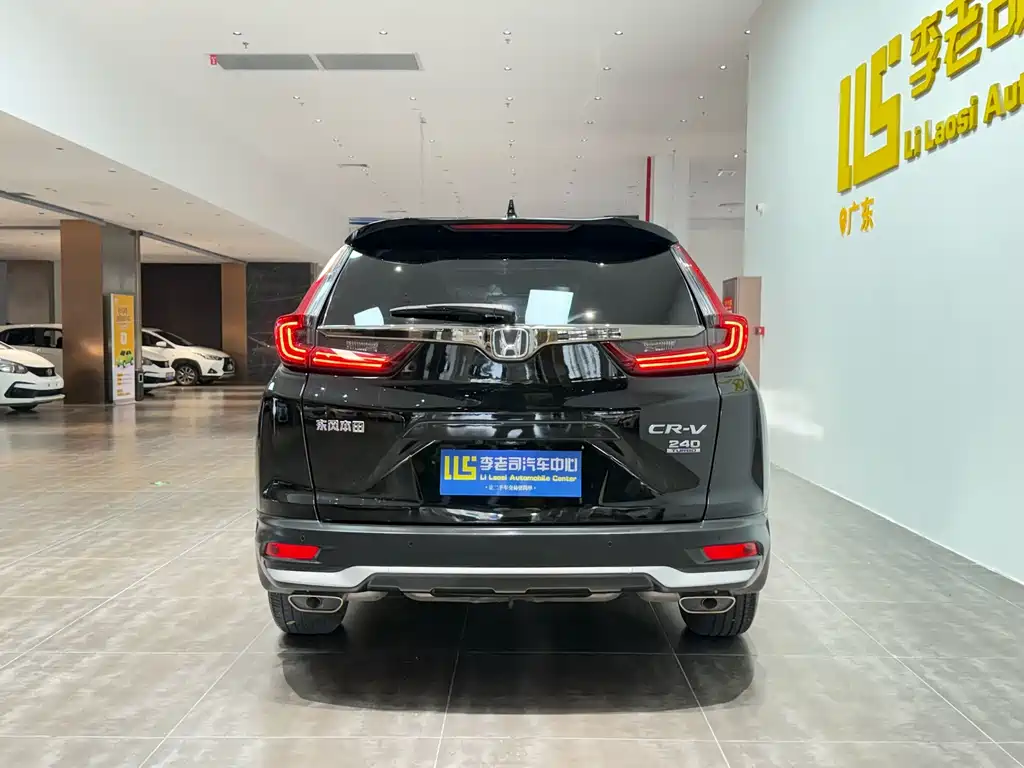 Honda CR-V — миниатюра 6