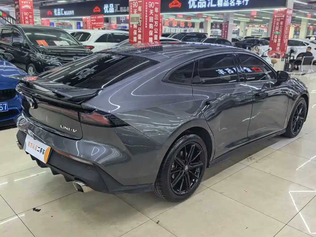 Changan UNI-V 2023 1.5T Luxury