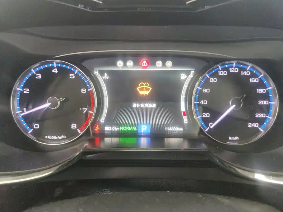 GAC Motor Trumpchi GS8 — миниатюра 14