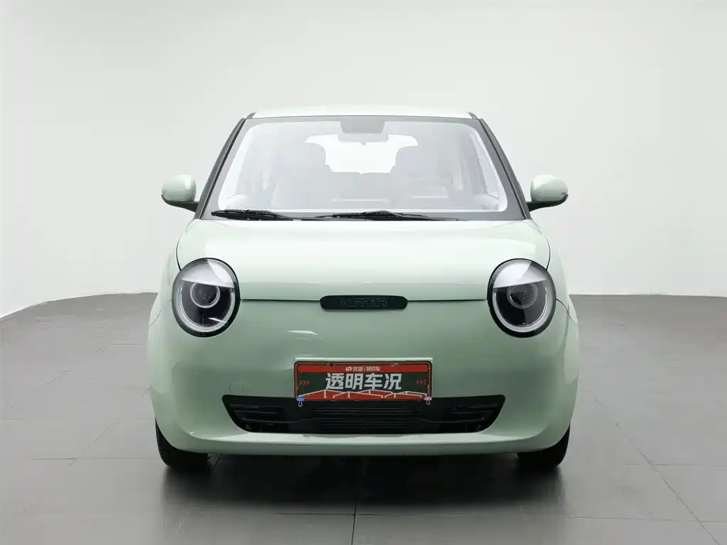 Changan Lumin 2022 210km