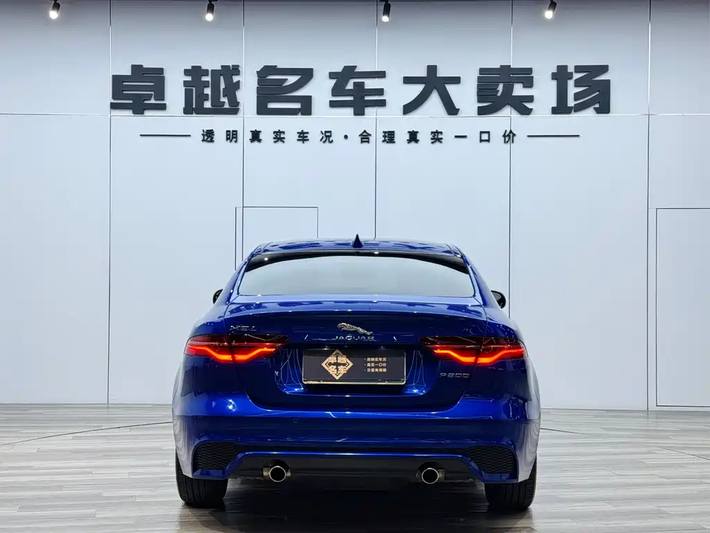 Jaguar XEL 2020 2.0T 200PS R-DYNAMIC Sport