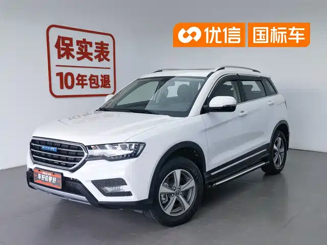 2017 Haval H6 Coupe