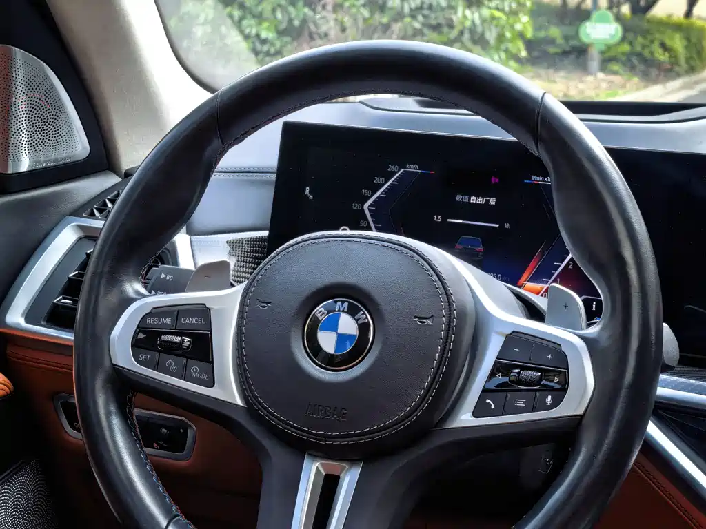BMW X7 M60i 2023 xDrive M60i