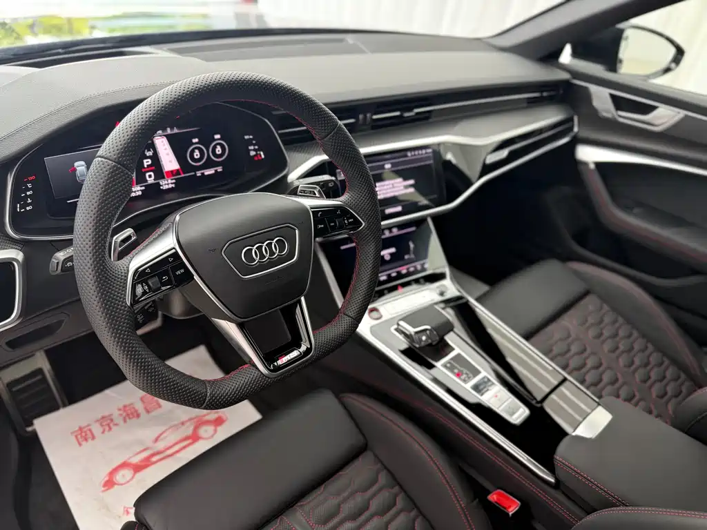 Audi RS 6 2025 RS 6 4.0T Avant performance