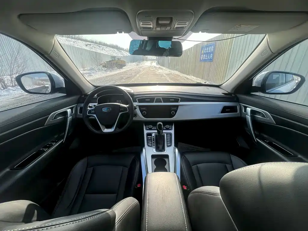 GEELY AUTOMOBILE BOYUE