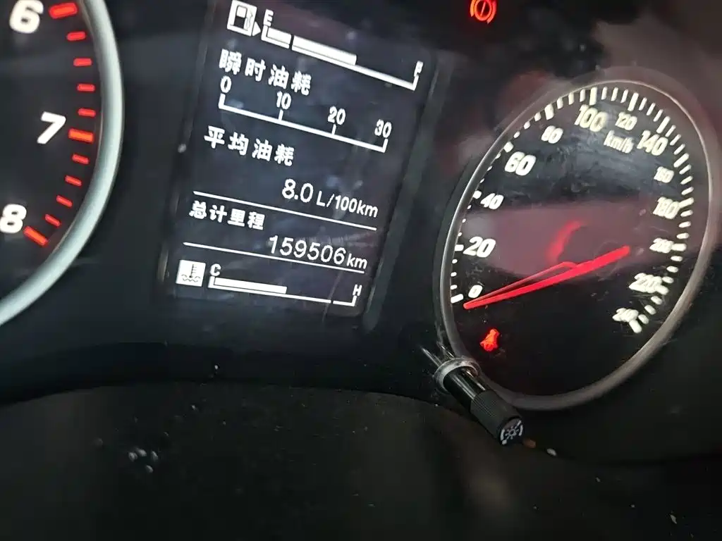 Baojun 530 — миниатюра 13
