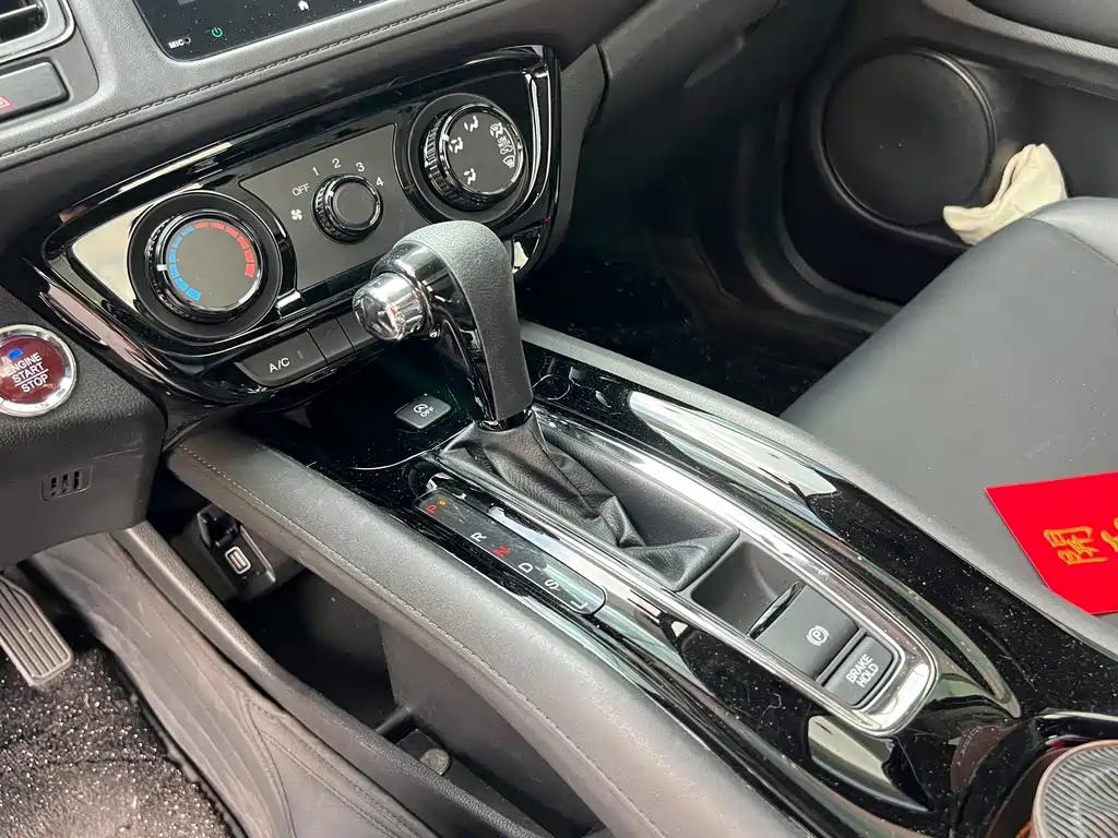 Honda Vezel — миниатюра 9