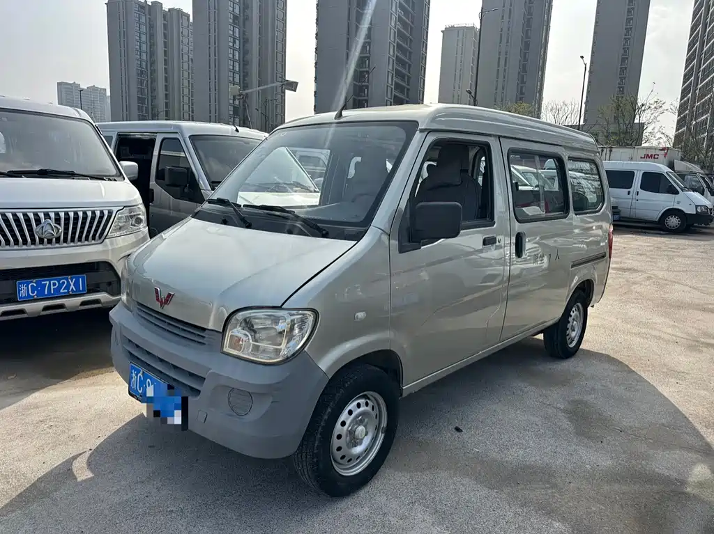 Wuling Zhiguang 2018