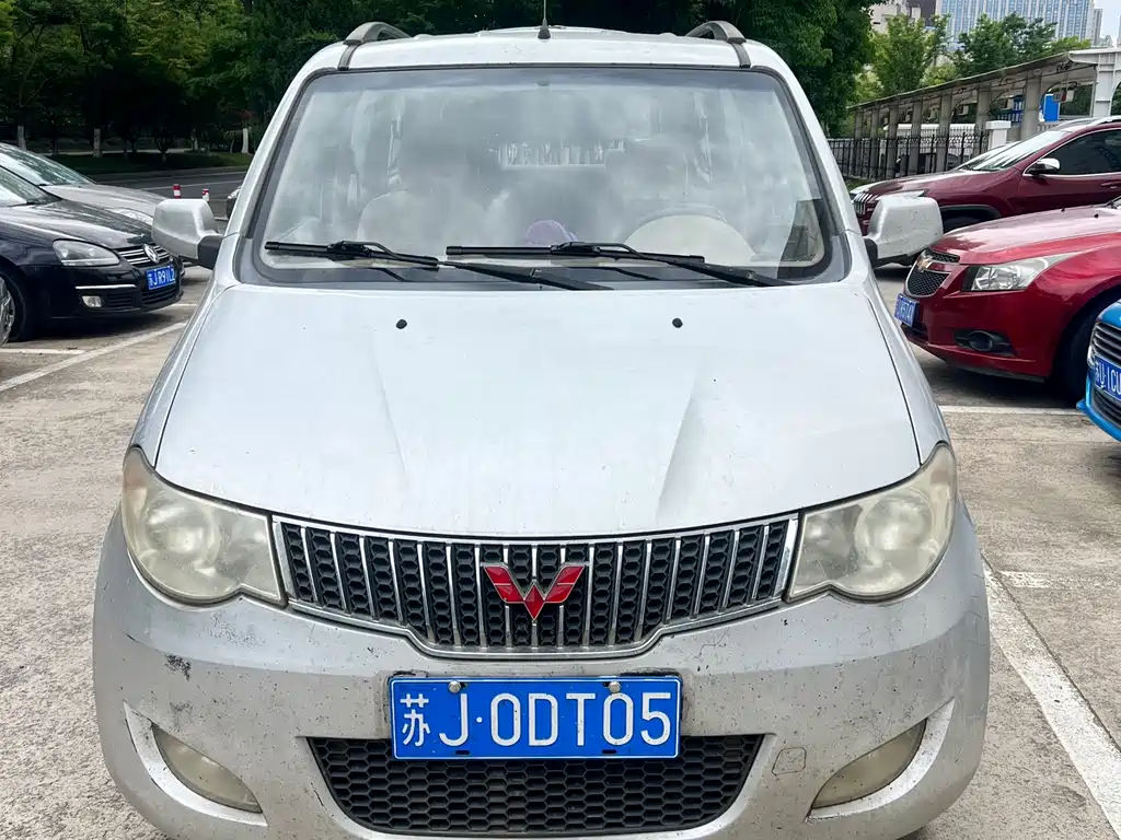 Купить Wuling Hongguang