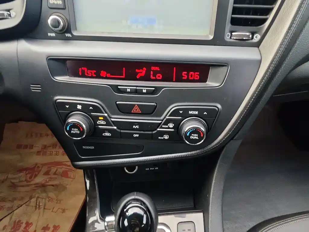 Kia K5 — миниатюра 12