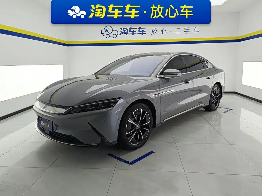 BYD Han