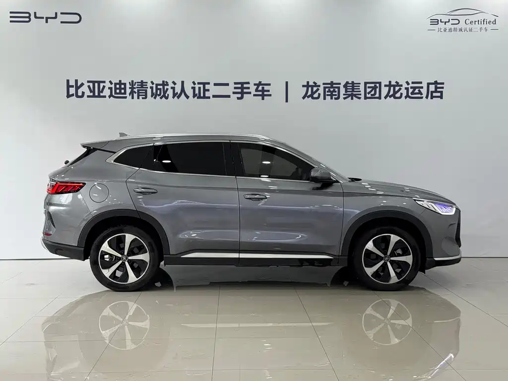 BYD PLUS New Energy — миниатюра 9