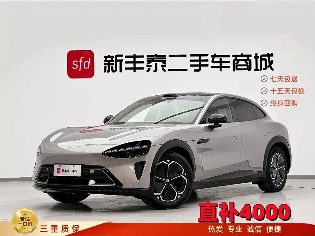 Xiaomi 小米YU7 2025