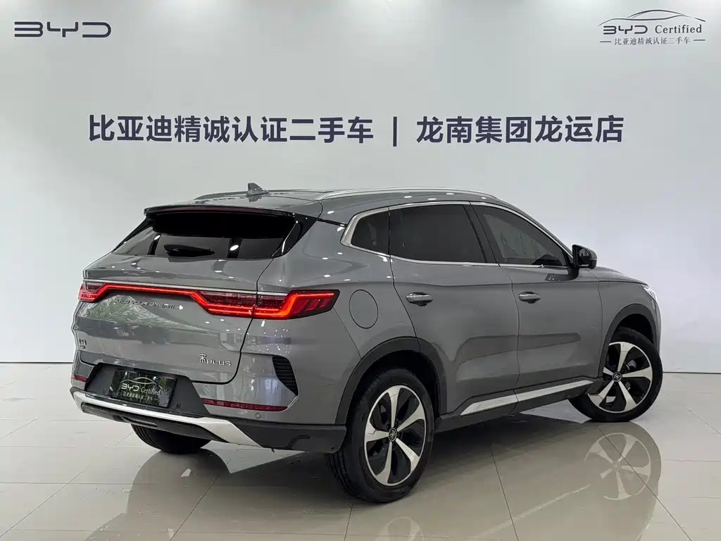 BYD PLUS New Energy — миниатюра 13