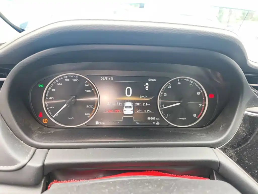 Chery Arrizo GX — миниатюра 12