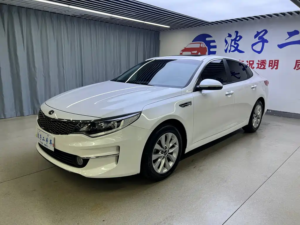 Kia K5 2017