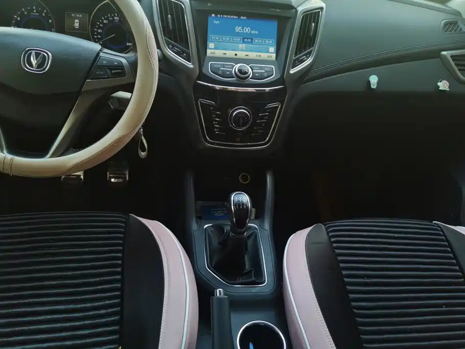 Changan CS35 — миниатюра 16