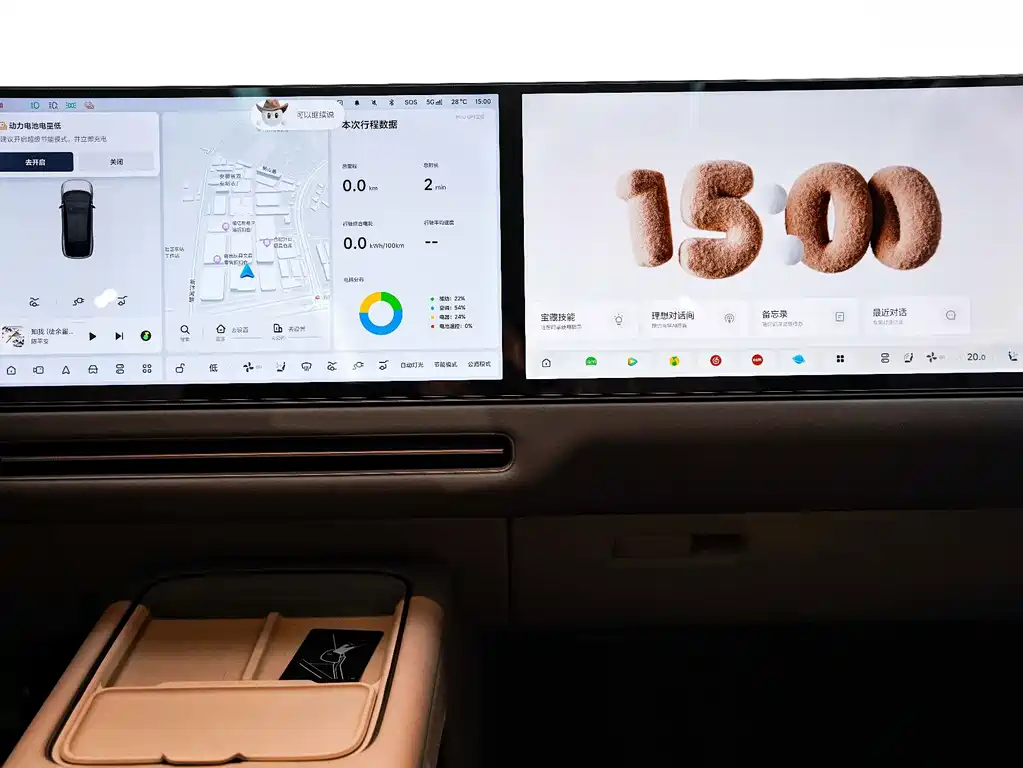 Li Auto Идеальный i6 — миниатюра 13