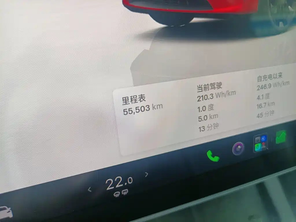 Tesla Model Y — миниатюра 12