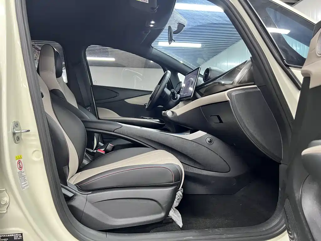 BYD Dolphin — миниатюра 9