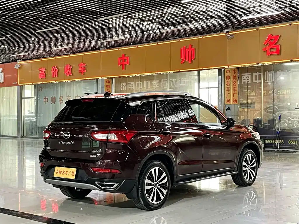 GAC Motor Trumpchi GS4 — миниатюра 4