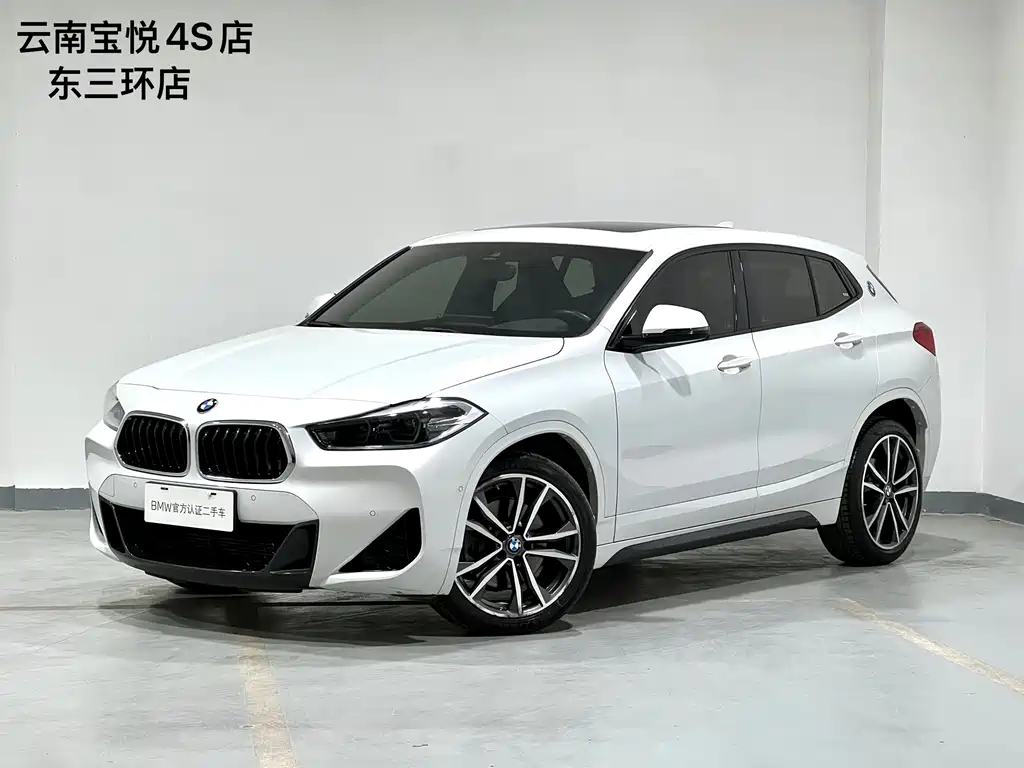 BMW X2 2020