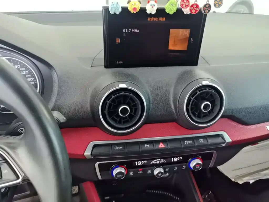 Audi Q2L — миниатюра 13