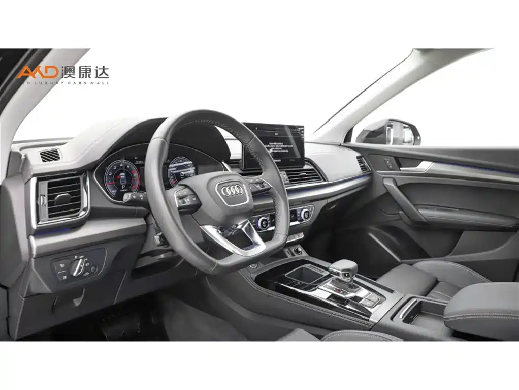 Audi Q5L 2022 40T Luxury