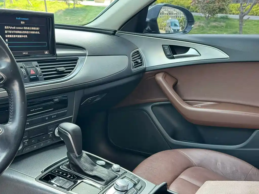 Audi A6L 2017 30 FSI