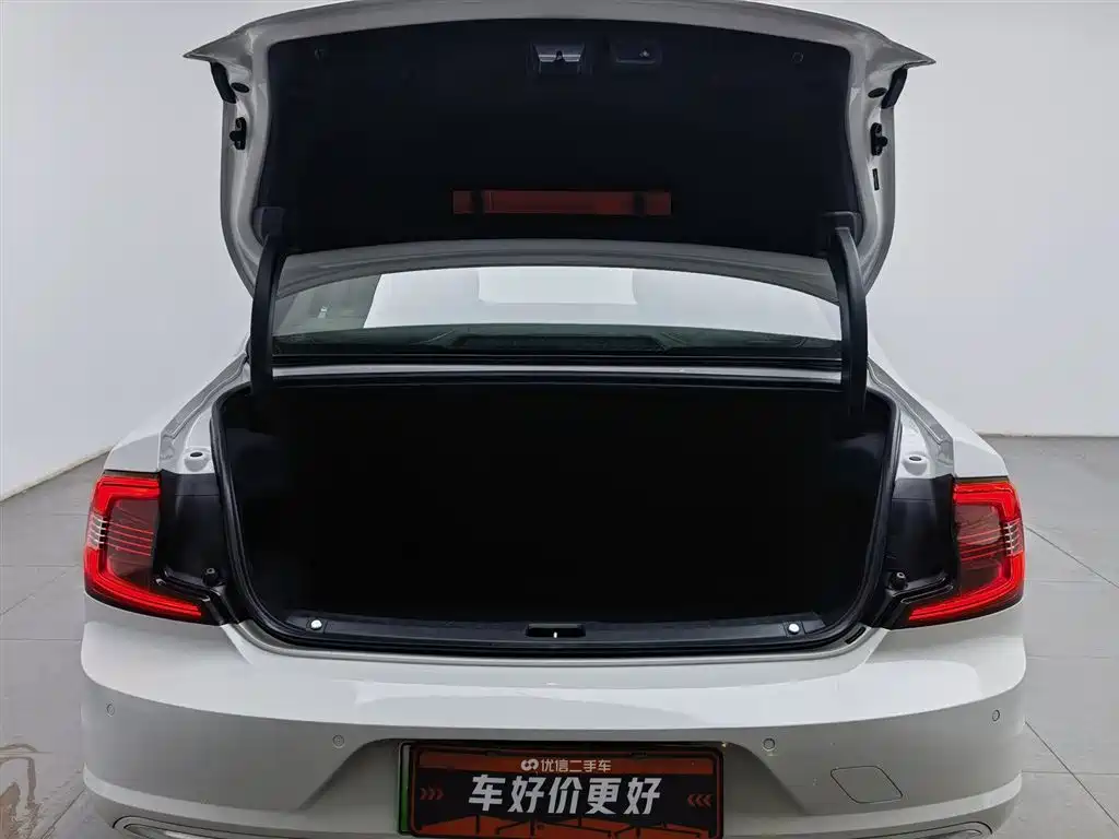 VOLVO S90 PLUG IN HYBRID