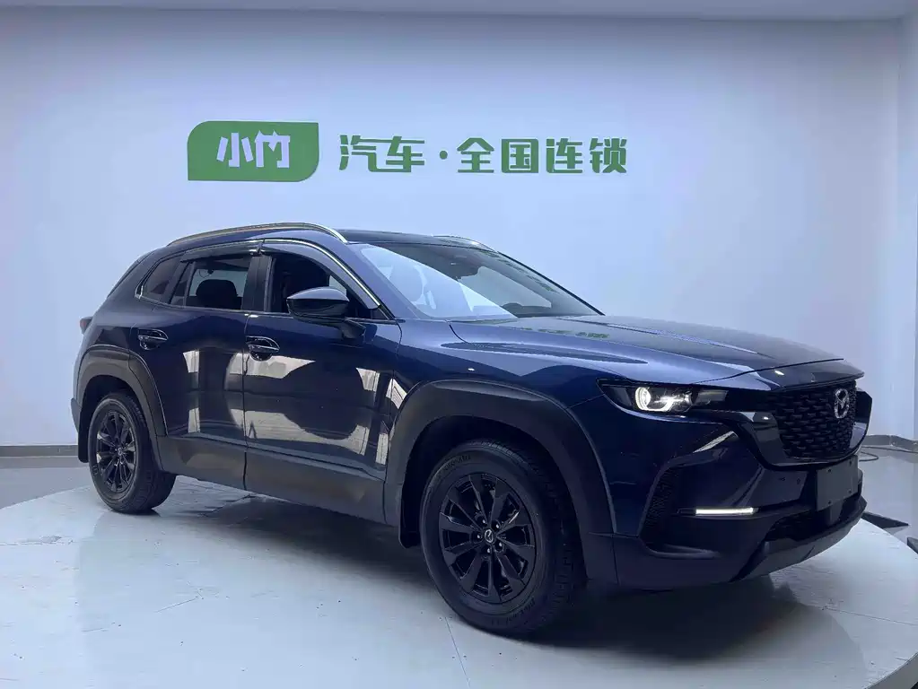Mazda CX-50 2023 2.0L