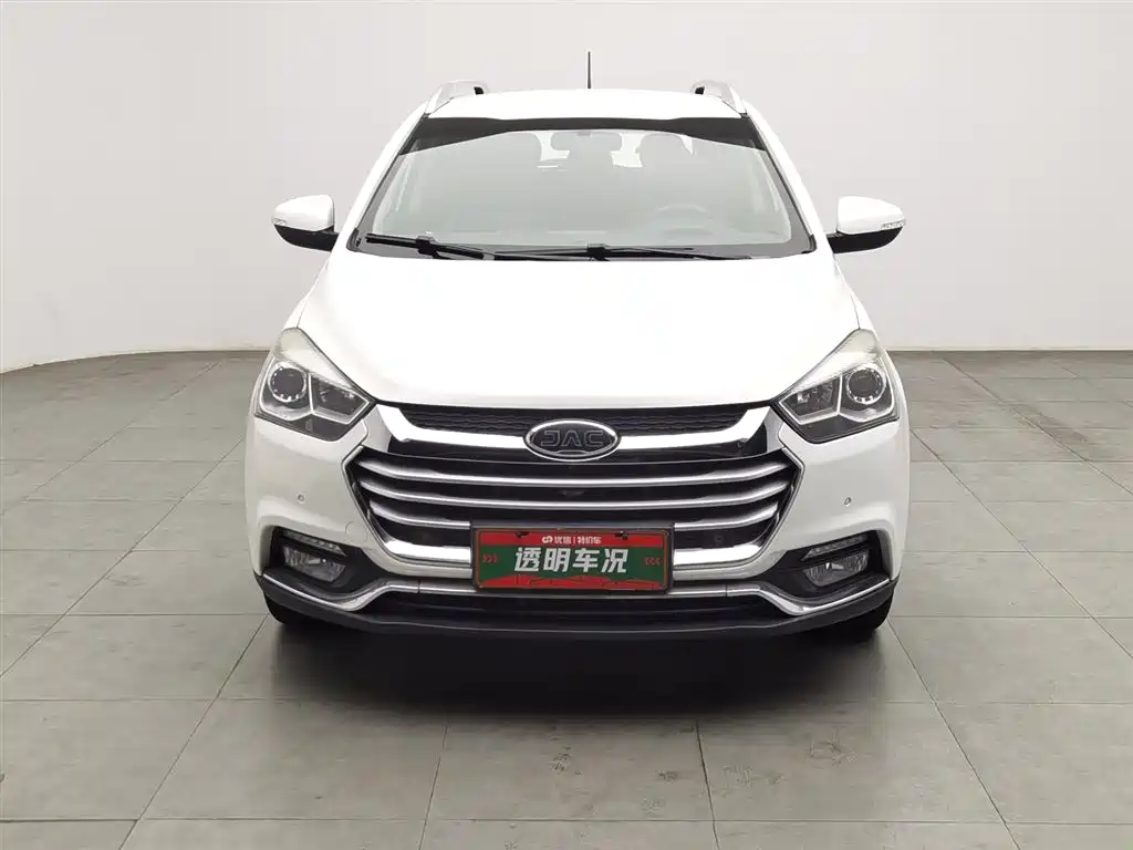 JIANGQI GROUP RUIFENG S2