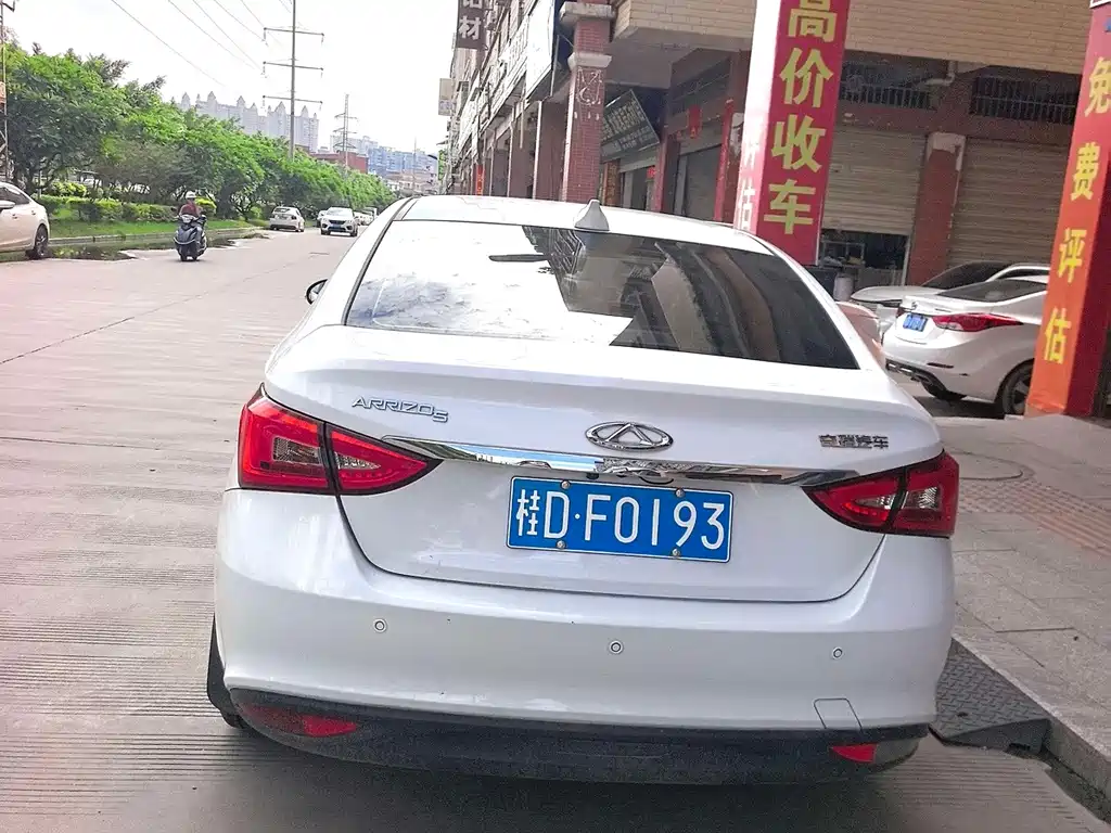 Chery Arrizo 5 — миниатюра 6