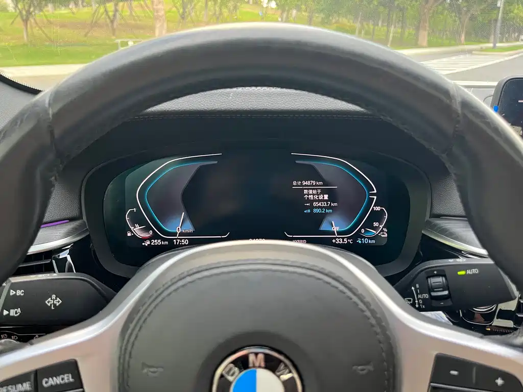 BMW 5 Series New Energy — миниатюра 14