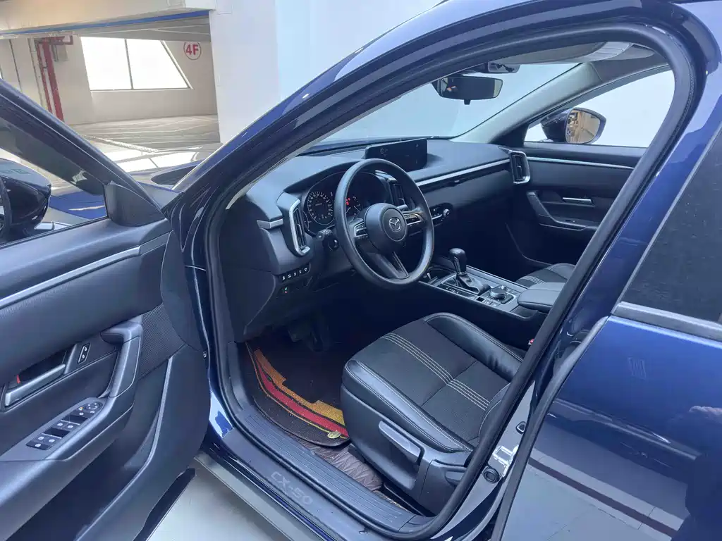 Mazda CX-50 2023 2.0L
