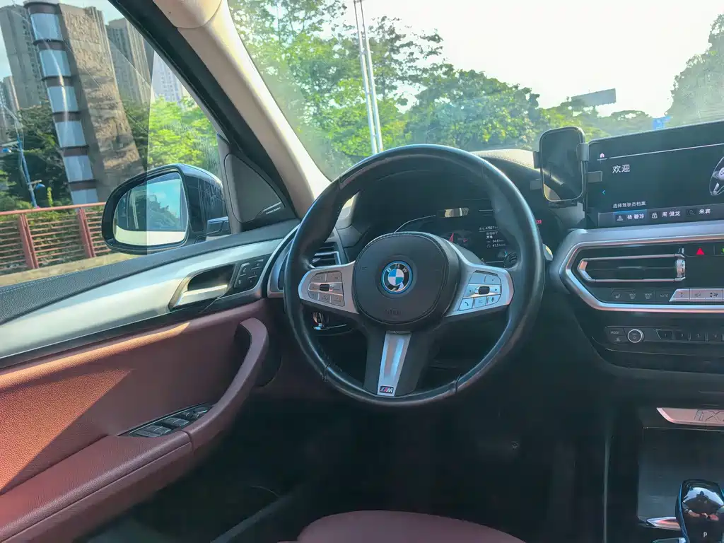 BMW iX3 — миниатюра 7