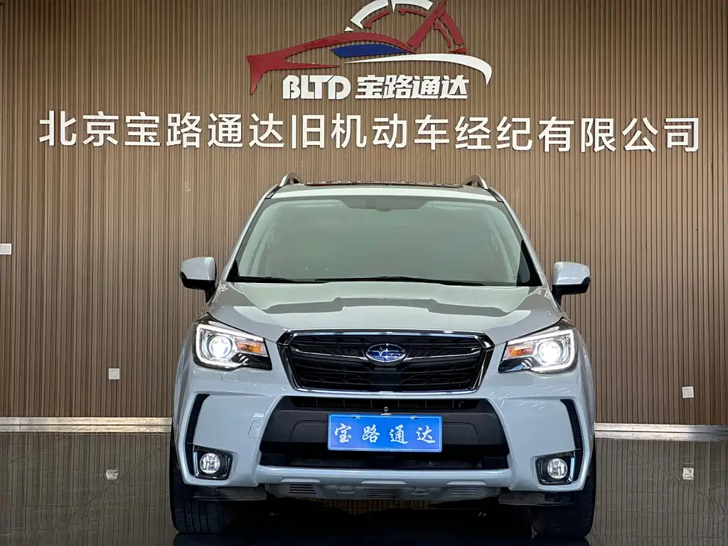Subaru Forester — миниатюра 2