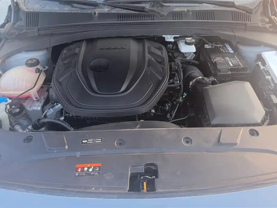 GEELY AUTOMOBILE XINGRUI