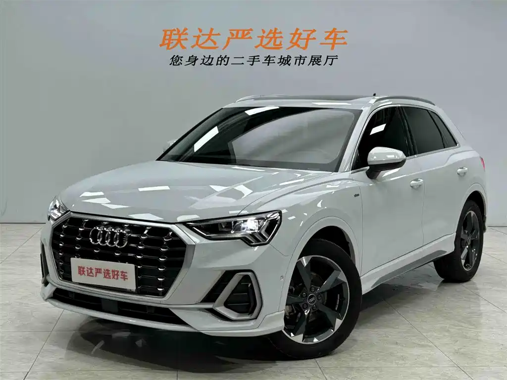Audi Q3 2023