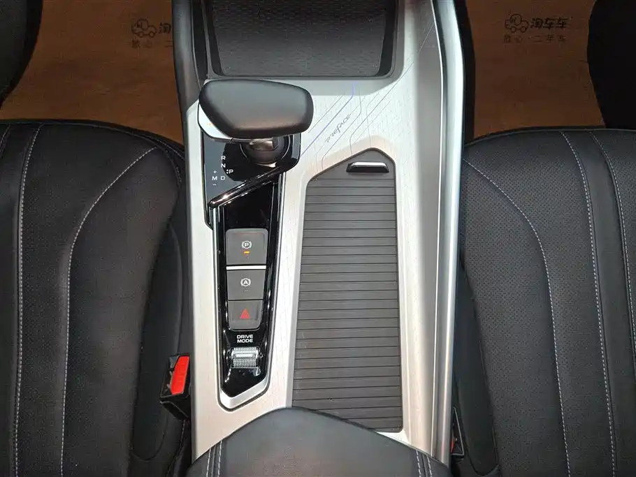 GEELY AUTOMOBILE XINGRUI