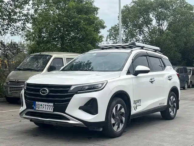 2021 GAC Trumpchi GS4