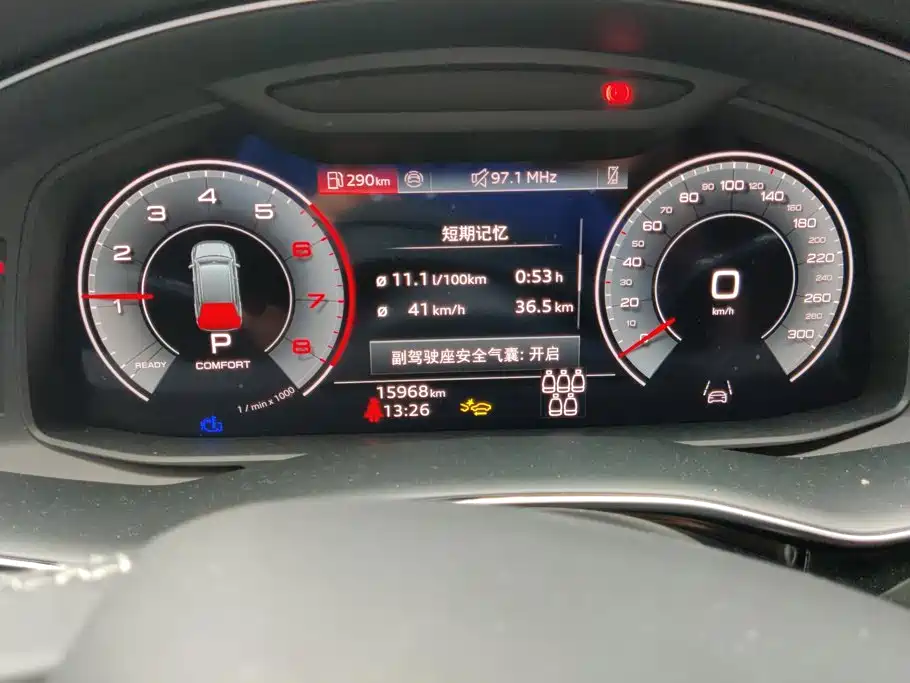 Audi Q7 — миниатюра 14