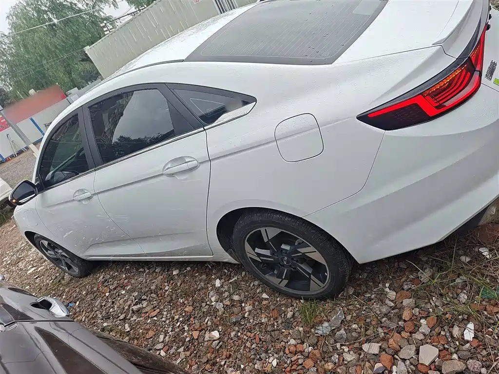GEELY AUTOMOBILE EMGRAND L HIP