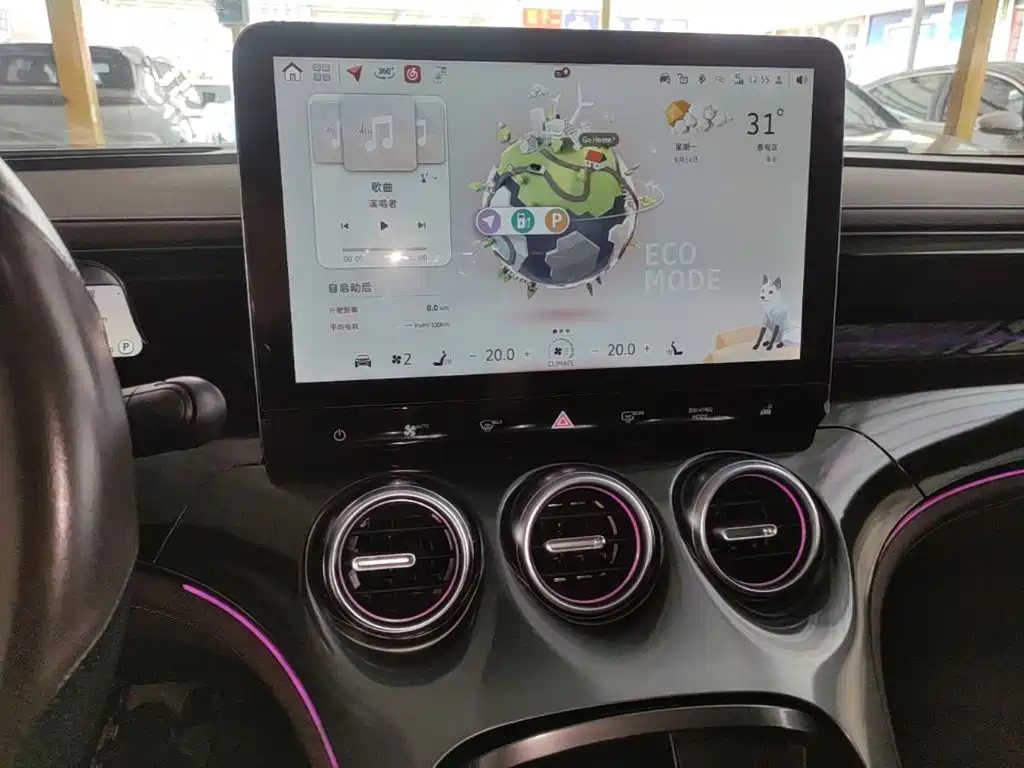 smart Smart #3 — миниатюра 13