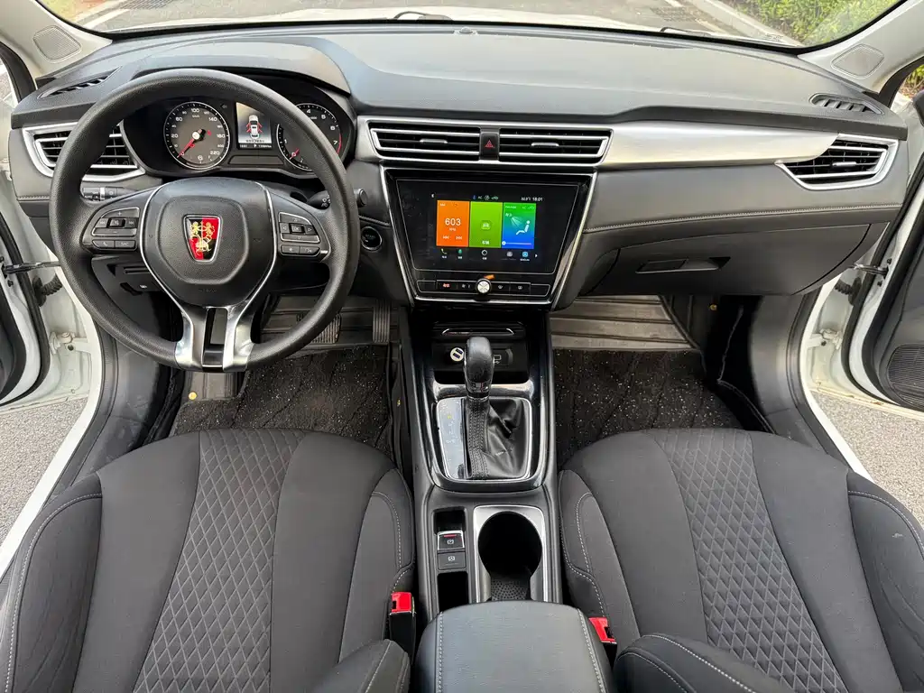 Roewe i5 — миниатюра 14