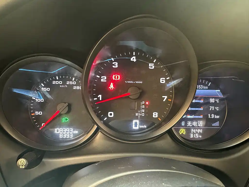 Porsche Macan — миниатюра 14