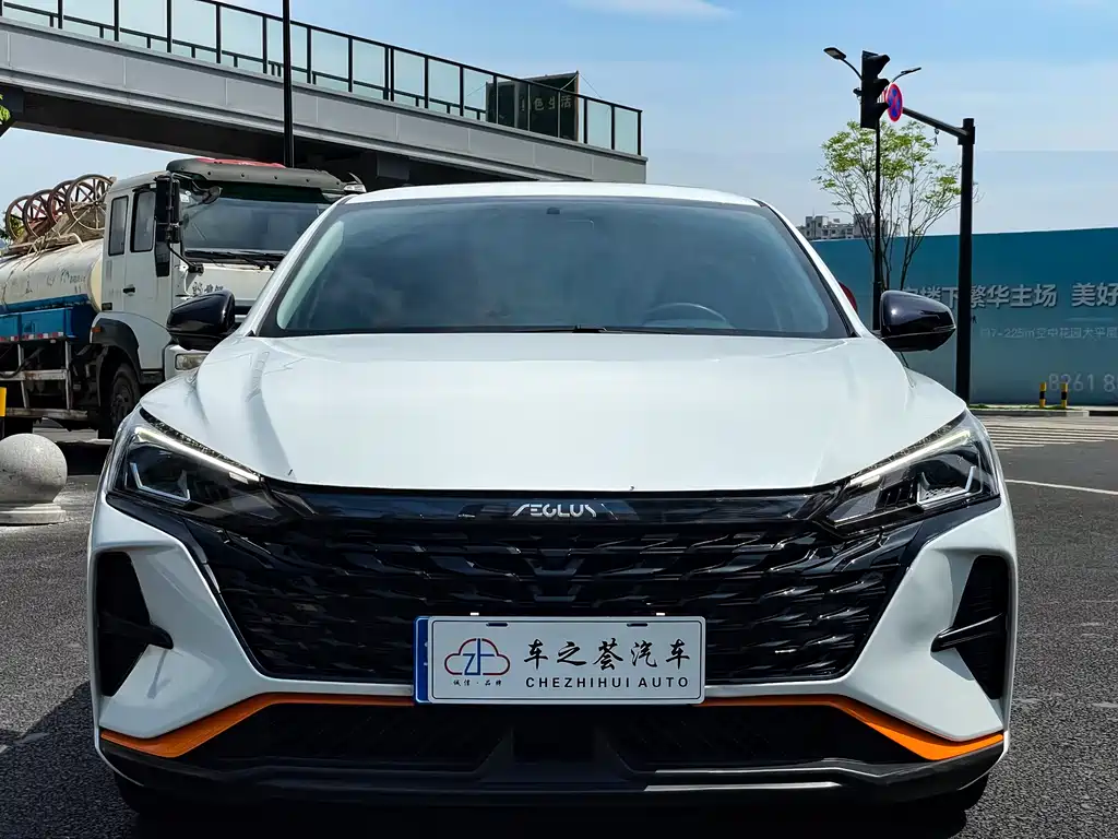 Aeolus Yixuan 2022