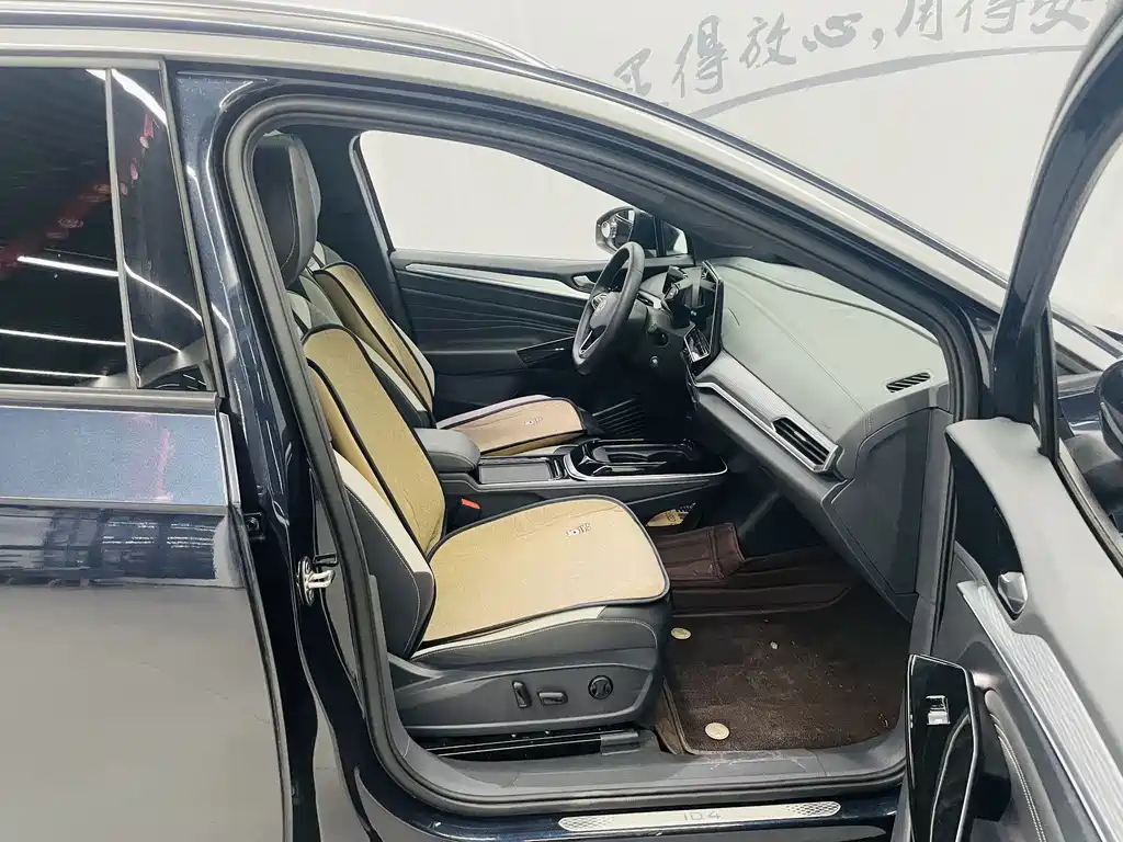 Volkswagen ID.4 Crozz — миниатюра 9