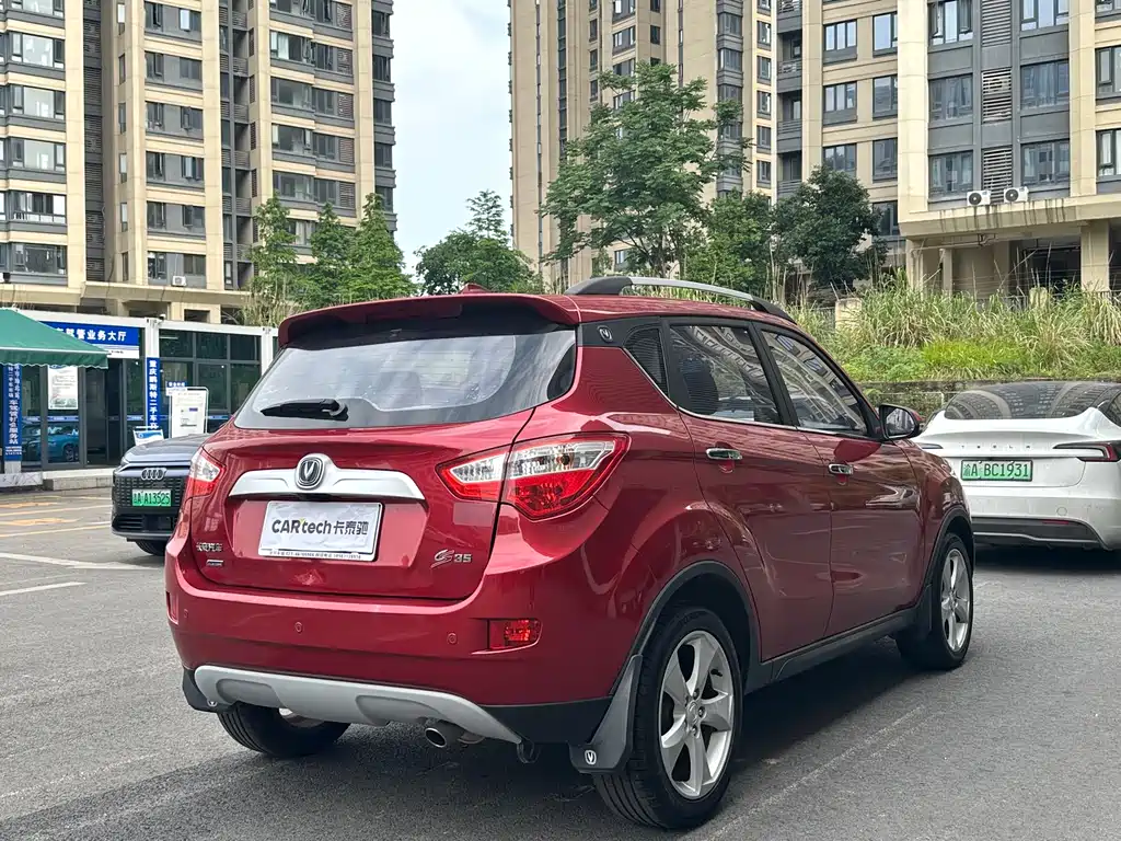 Changan CS35 2015 1.6L AT Luxury IV