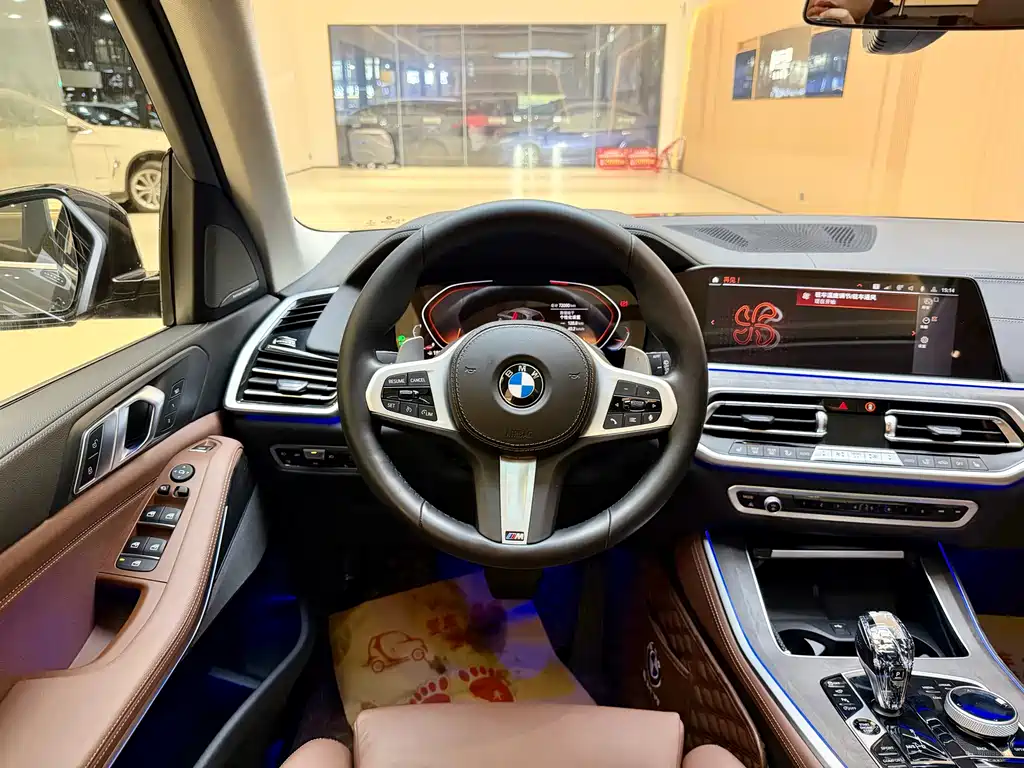 BMW X5 2021 xDrive40i M Sport